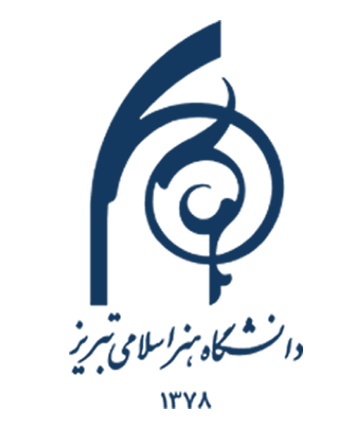 Journal of Islamic Crafts